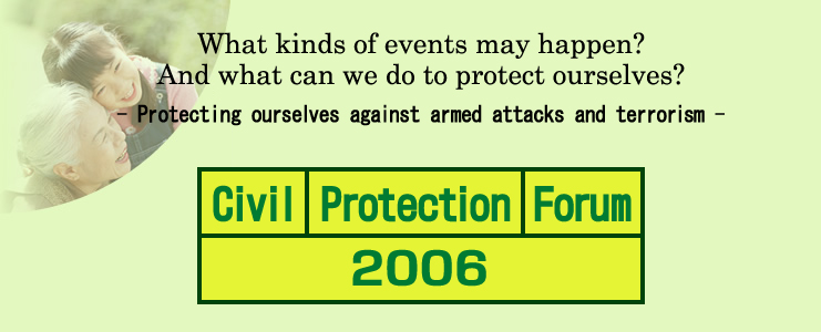 Civil Protection Forum 2006